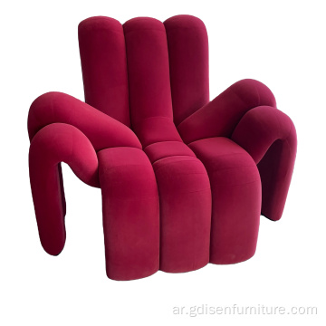 Disen Modern Designer Velvet Spider Zoe Lounge Chair